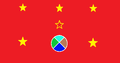 Thumbnail for version as of 02:38, 7 August 2021