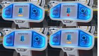 The interface for the rocket