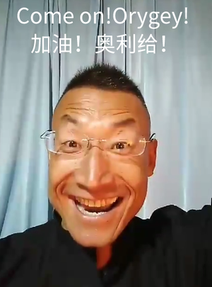 Orygey!.png