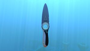 Hardened Blade 1.jpg