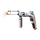 Repair Tool Icon.png