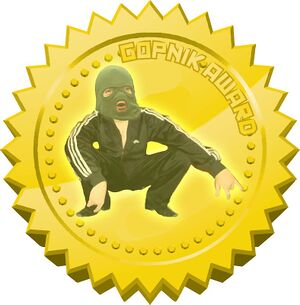 Gopnik award.jpg