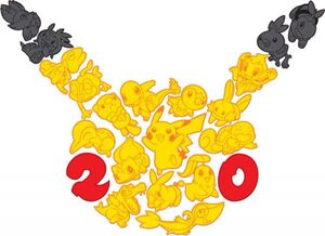 Pokemon 20 anniversary bundle 0-800x581.jpg