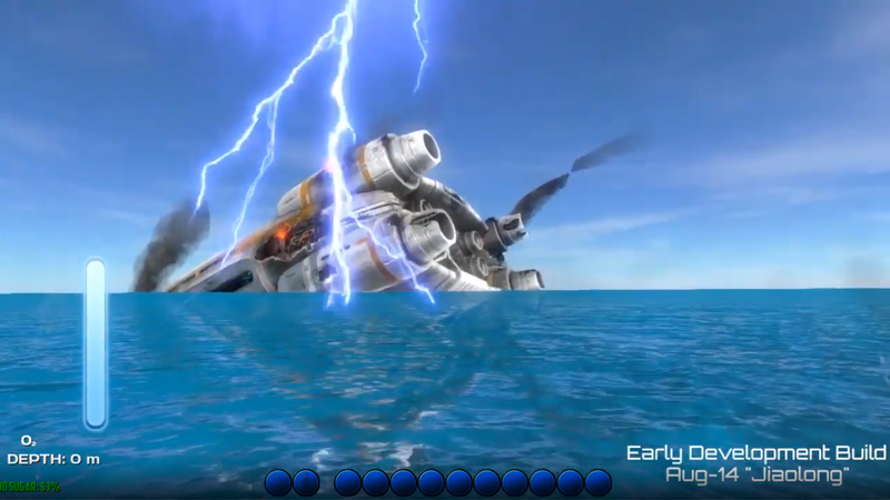 File:Lightning.png