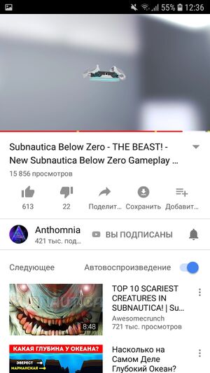 Screenshot 20180912-123603 YouTube.jpg