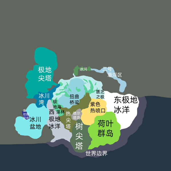 File:Managed Sector Zero Map (Chinese Version).png