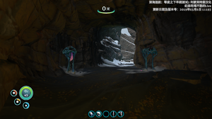 Heat Fruit Plant in EA2.png