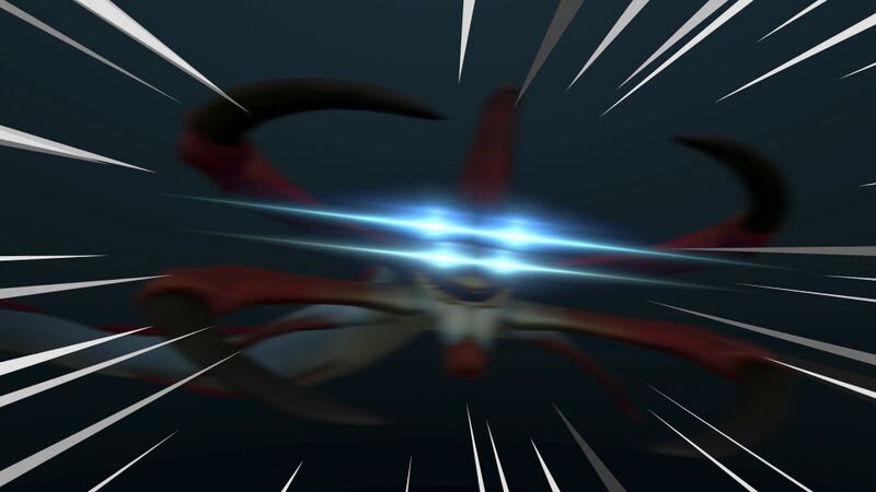 File:Reaperleviathanmemeimage.jpg