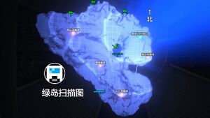 绿岛.jpg