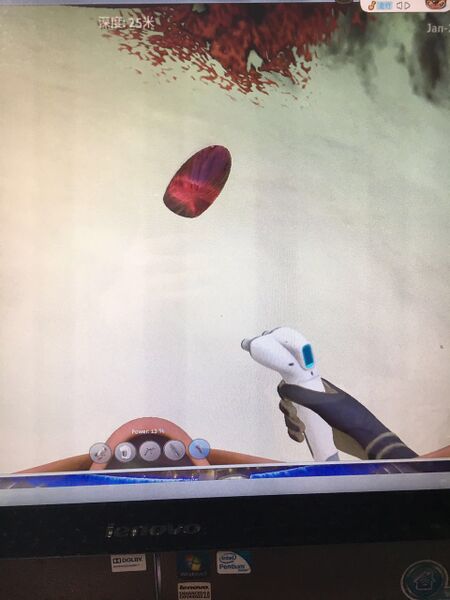 File:Mistery egg.jpg